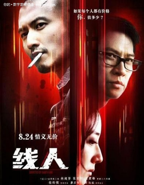 奥奇塔浸会大学文凭办理